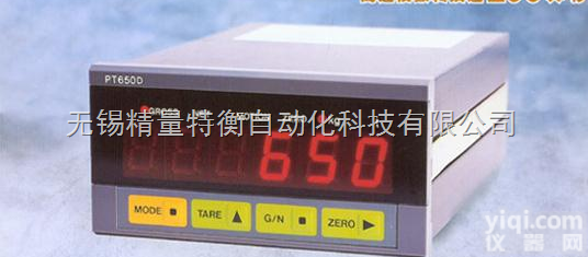 <em>PT650D</em>  供应 珠海<em>志美</em> <em>PT650D</em>  <em>称重</em>显示器首页  仪表系列
