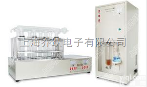 QYKDN-A  <em>广西</em>定氮<em>蒸馏</em>器厂家/广东定氮<em>蒸馏</em>器厂家/福建定氮<em>蒸馏</em>器厂家