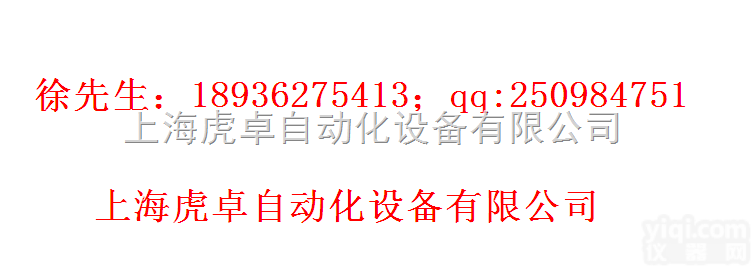 <em>多摩</em>川伺服电机价格  <em>多摩</em>川伺服电机维修 <em>多摩</em>川伺服电机厂家