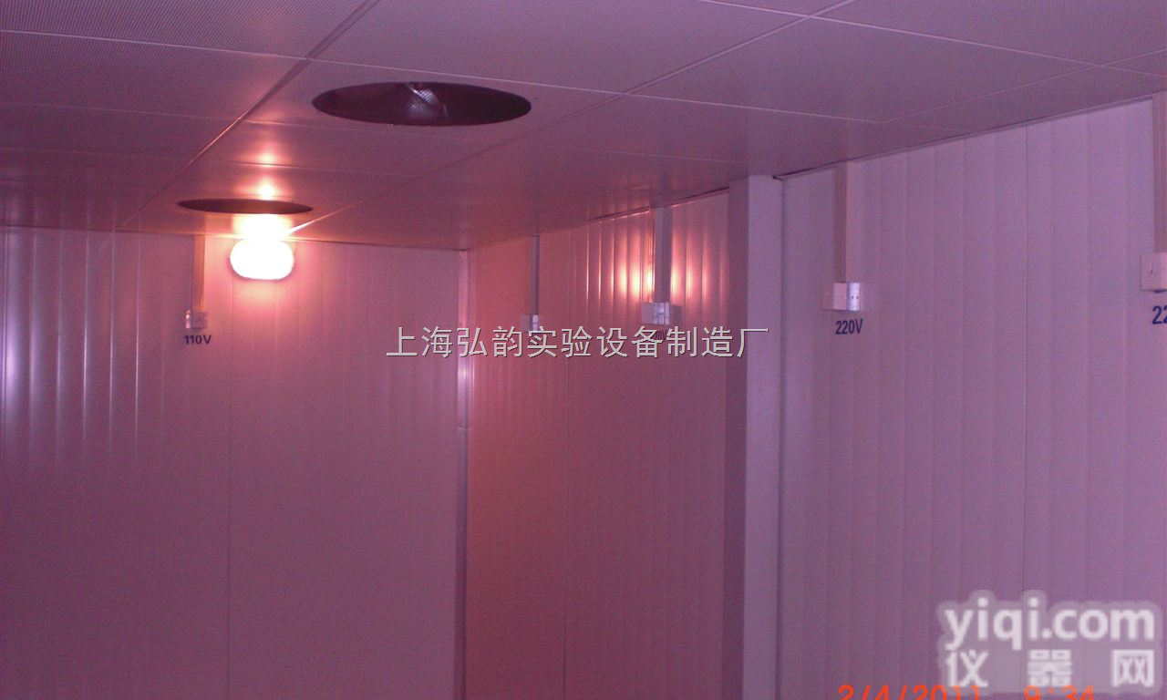 SHHH-LH  <em>高温</em><em>老化</em>试验房<em>定制</em>，<em>高温</em><em>老化</em>试验室用途