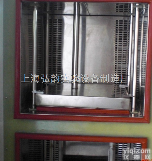 WGDC高低温<em>冷热</em><em>冲击</em>箱  供应优质高低温<em>冲击</em>试验箱<em>吊篮</em>式<em>冷热</em><em>冲击</em>箱