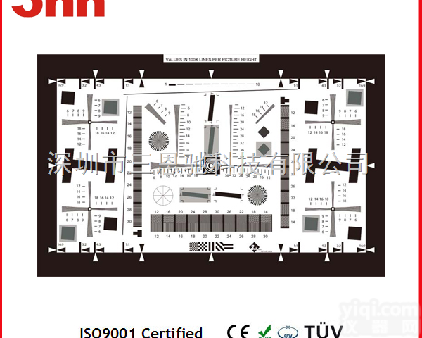 Tilo  <em>影像</em>测试灯箱 + <em>分辨率</em>测试卡