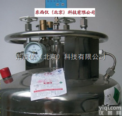 wi94956  电容式低温<em>液面</em><em>显示仪</em>