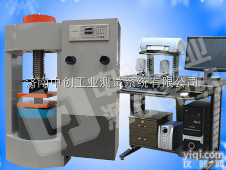 ZCYA-W3000KN  电脑控制水泥复合体压力<em>试验机</em>、高铝水泥抗压强度<em>试验机</em>、磋酸盐水泥<em>耐压性</em>...