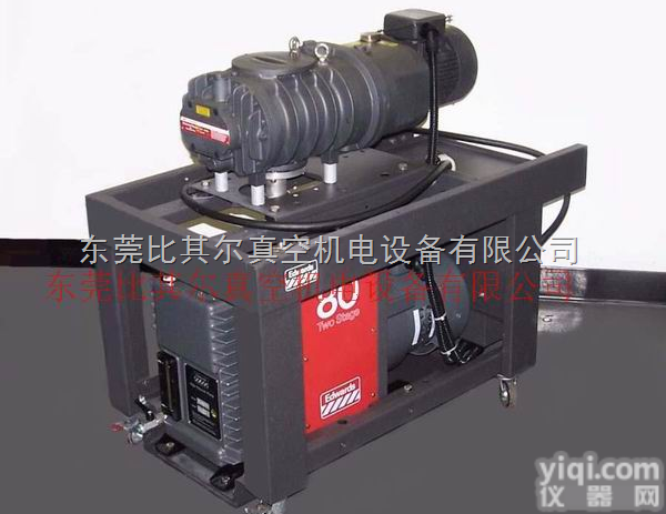 E2M80  进口<em>爱德华</em>铸钢旋片<em>真空泵</em>E2M80