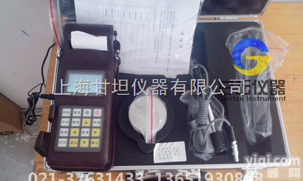 <em>重庆</em>里氏<em>硬度计</em>维修厂_<em>重庆</em>一台里氏<em>硬度计</em>多少钱