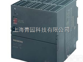 6ES7307-1KA02-0AA0<em>电源模块</em><em>劲爆</em>优惠