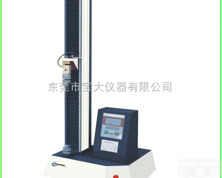 封箱<em>胶纸</em><em>粘性</em>如何测试