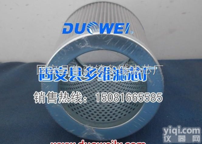 <em>ISV</em>系列<em>管路</em>吸油<em>过滤器</em>IX-250*80、IX-250*100、IX...