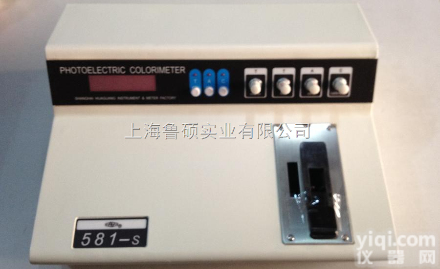 581-S  <em>光电</em><em>比色计</em>（<em>比色计</em>）