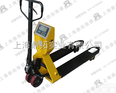 YCS  海口市带打印<em>电子</em><em>叉车</em>秤/<em>非标</em>定制1吨<em>叉车</em>称
