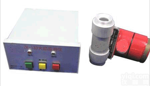 FJ15-ZK-133  紫外<em>火焰监测仪</em>