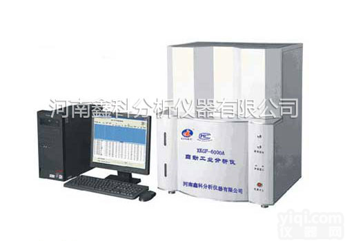 XKGF-6000A  煤炭<em>工业</em><em>分析仪</em>|微机<em>工业</em><em>分析仪</em>|<em>工业</em><em>分析仪</em><em>厂家</em>