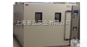LHC-400恒温恒湿箱  LHC-400<em>太阳能</em>电池<em>模块</em>评价用大型恒温恒湿箱