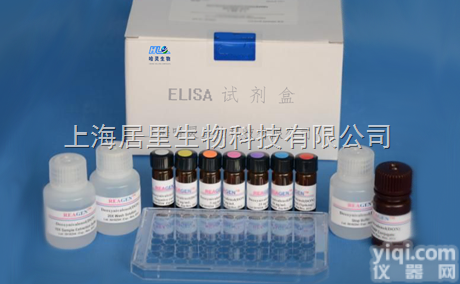 35S－Met<em>细胞代谢</em>标记试剂盒报价