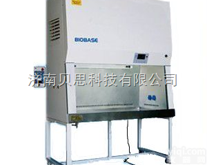 BSC-1500IIB2-X  <em>博科生物安全柜厂家</em> BSC-1500IIB2-X生物安全柜（双人100...
