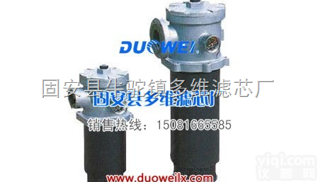 <em>LXZ</em>-<em>630</em>*<em>80</em>*100*1<em>80</em>液压滤芯