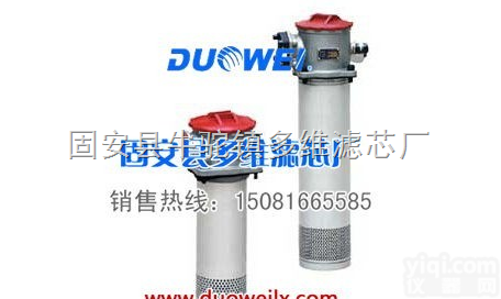 黎明C-X1000X*<em>180</em><em>自封</em>式箱侧吸油<em>过滤器</em>滤芯