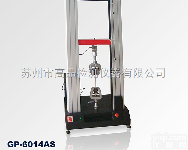 GP-6014A  长春编织带拉力试验机|三点<em>弯曲试验机</em>|四点<em>弯曲试验机</em>