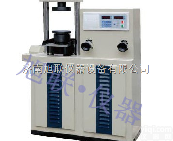 ＹＡＷ型  水泥发泡<em>防火板</em>压力机-水泥<em>防火板</em><em>抗压强度</em>试验机