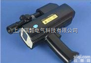 DHS-<em>300</em><em>中距离</em><em>测温仪</em>