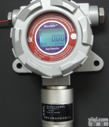 JSA5-H2Se  固定式<em>硒化氢</em><em>检测仪</em>