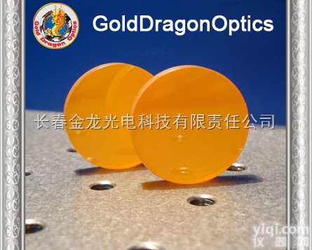 <em>金龙</em>硒化锌（ZnSe）<em>窗口</em>