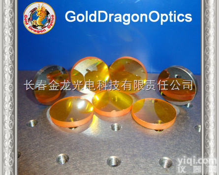 硒化锌（<em>ZnSe</em>）<em>透镜</em>