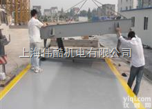 泰安地<em>磅秤</em>120吨的<em>多少</em>钱，地<em>磅秤</em>厂家