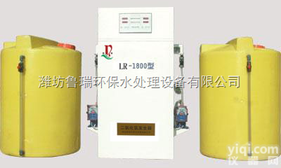 <em>临沂市</em>全自动二氧化氯发生器-自来水消毒设备-<em>临沂市</em>医院污水处理设备