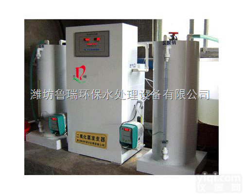 <em>淄博市</em>全自动二氧化氯发生器-自来水消毒设备-<em>淄博市</em>医院污水处理设备