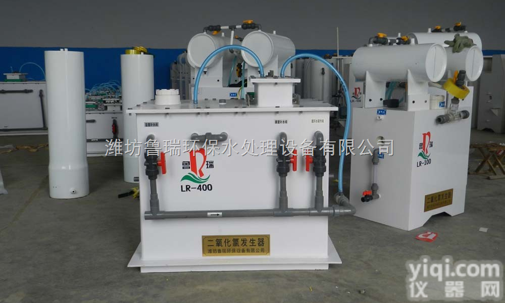 <em>枣庄市</em>全自动二氧化氯发生器-自来水消毒设备-<em>枣庄市</em>医院污水处理设备