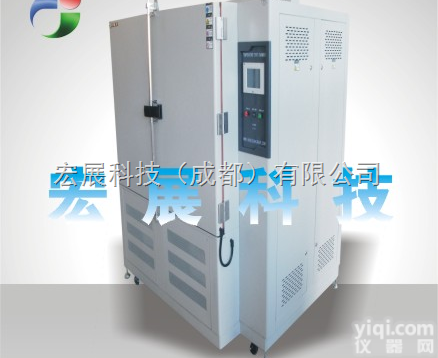 成都高低温湿热试验箱