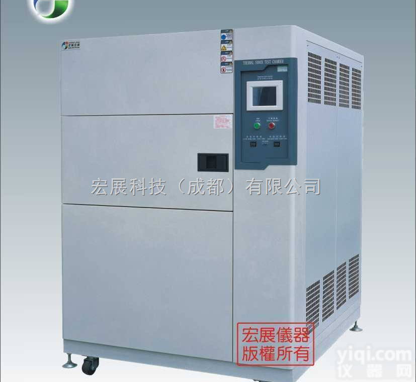 <em>仿真器</em>冷热冲击箱，处理器高低温冲击箱，<em>单片机</em>温度冲击试验箱