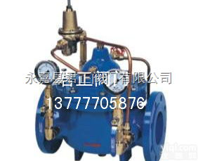 900X紧急关闭阀 浙江 温州 <em>永嘉</em> 瓯北 上海 <em>现货供应</em>