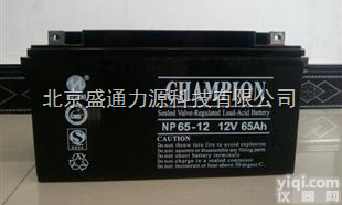 *UPS电池 免维护<em>电瓶</em> 12V120AH *<em>蓄电池</em>