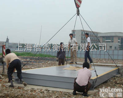 安装-||-50吨电子<em>汽车衡</em>多少元钱？||<em>汽车衡</em>//售后<em>怎么</em>服务？