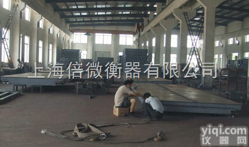 安装-||-60吨电子<em>汽车衡</em>多少元钱？||<em>汽车衡</em>//售后<em>怎么</em>服务？