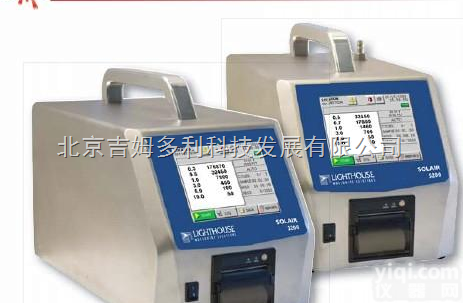 Solair 3200/<em>5200</em>  Lighthouse3200/<em>5200</em>便携式激光<em>粒子</em>/尘埃<em>粒子</em>计数器