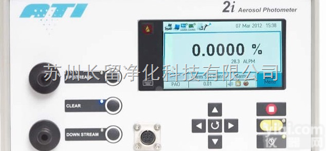 TDA-2i  数显<em>光度计</em>_GX<em>过滤器</em><em>检漏仪</em>