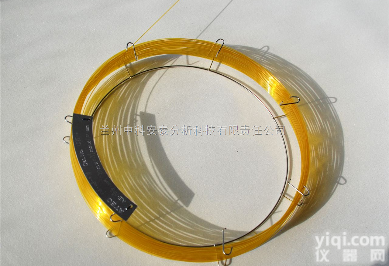 <em>AE</em>.<em>OV</em>-20