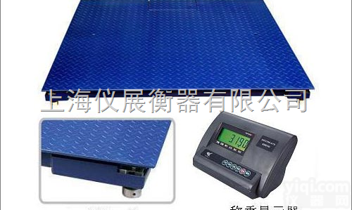 SCS  1吨<em>地磅</em><em>价格</em>    3吨地上衡报价    5吨<em>地中衡</em>厂家