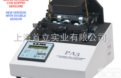 LEMA PA3<em>偏光</em><em>测定仪</em>  LEMA PA3<em>偏光</em><em>测定仪</em>
