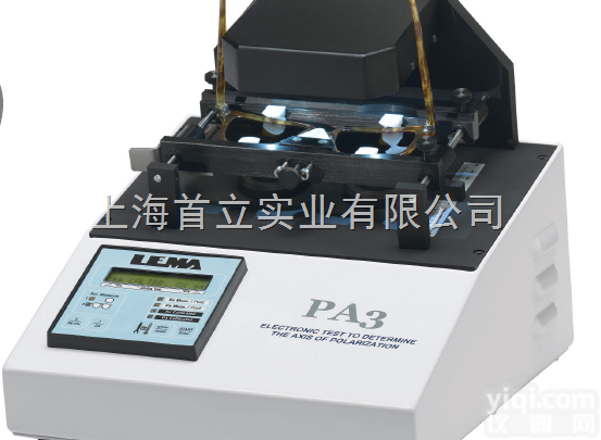 <em>LEMA</em> PA3-3D<em>偏光</em>仪  <em>LEMA</em> PA3-3D<em>偏光</em><em>测定仪</em>