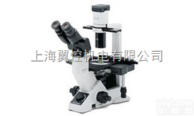 CKX41  <em>奥林巴斯</em><em>显微镜</em>--CKX41 倒置<em>显微镜</em>--CKX41 生物<em>显微镜</em>--...
