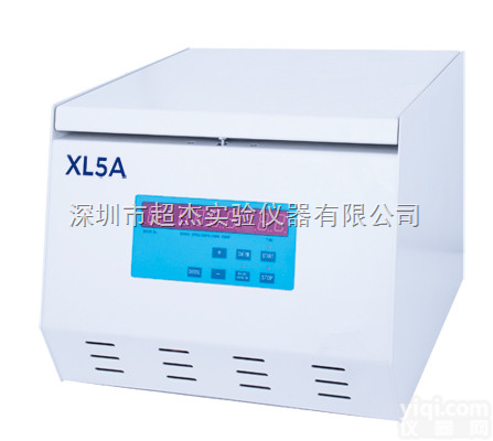 <em>深圳</em>XL<em>台式</em>低速离心机