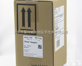 Trizol <em>Reagent</em> 总RNA<em>提取</em><em>试剂</em>
