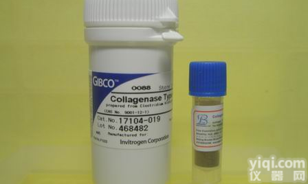 N-<em>乙酰</em>-DL-甲硫<em>蛋氨酸</em>