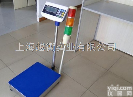 ACS  60kg减量<em>控制</em>报警<em>电子秤</em>，哪有<em>控制</em>水阀<em>开关</em>信号输出<em>电子秤</em>