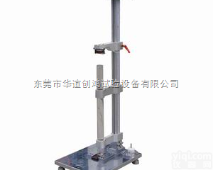 RS-EP-02  手机钢球冲击试验机 手机抗敲击试验 <em>手机外壳</em>硬度测试 三星<em>手机外壳</em>硬度...
